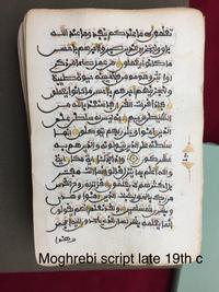 Text Written Moghrebi script late 19th Century